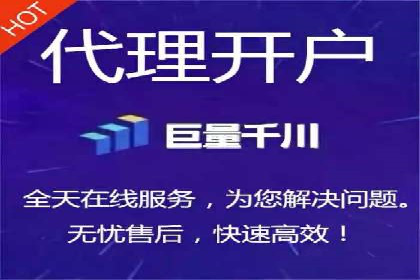 案例研究：SEM竞价托管效果对比