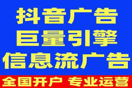竞价推广开户案例分享：从零到一的营销策略